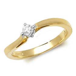 Diamond Solitaire Wave Engagement Ring In 9ct Gold 