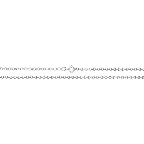 Silver Round Belcher Chain 