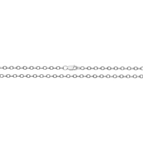 Silver Faceted Belcher Chain 