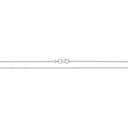 Silver Sparkling Rolo Chain 