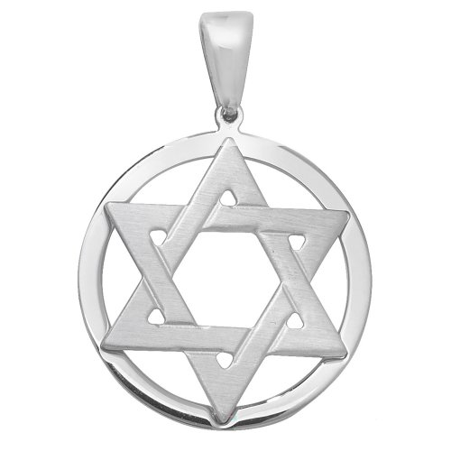 Silver Star Of David Pendant 